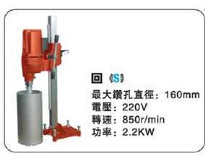 湖北台式鑽機160